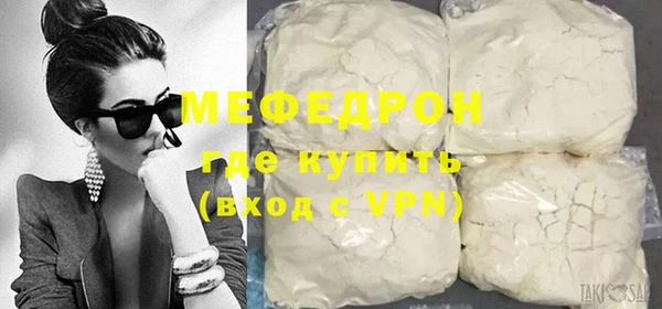 MDMA Premium VHQ Горняк