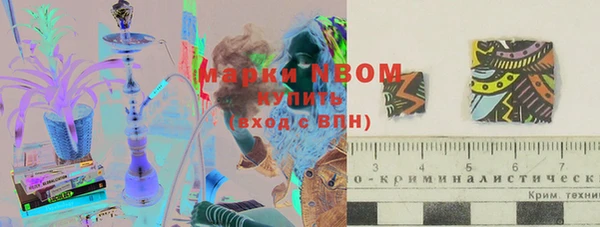 прущая мука Горно-Алтайск
