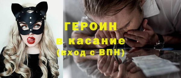 MDMA Premium VHQ Горняк