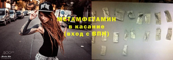 MDMA Premium VHQ Горняк