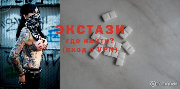 кокаин колумбия Билибино