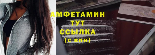 круглые Горнозаводск