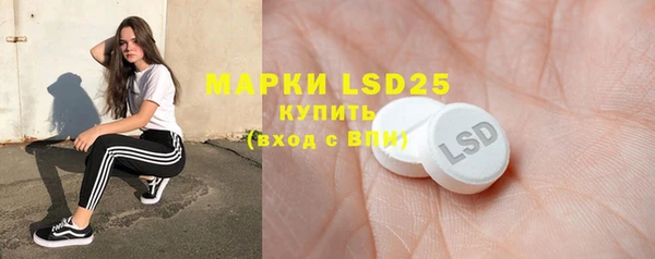 круглые Горнозаводск