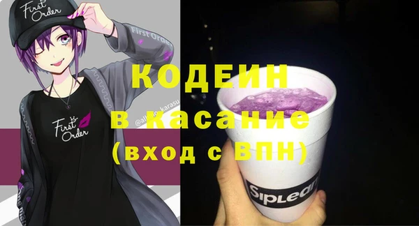 MDMA Premium VHQ Горняк