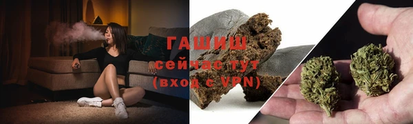 круглые Горнозаводск