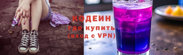 круглые Горнозаводск