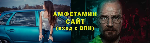 MDMA Premium VHQ Горняк