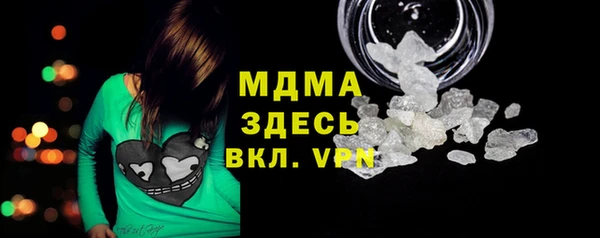 кокаин колумбия Билибино