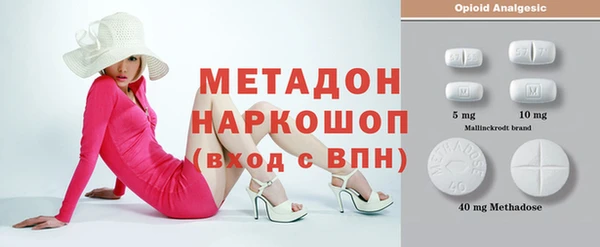 прущая мука Горно-Алтайск