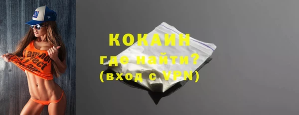 MDMA Premium VHQ Горняк