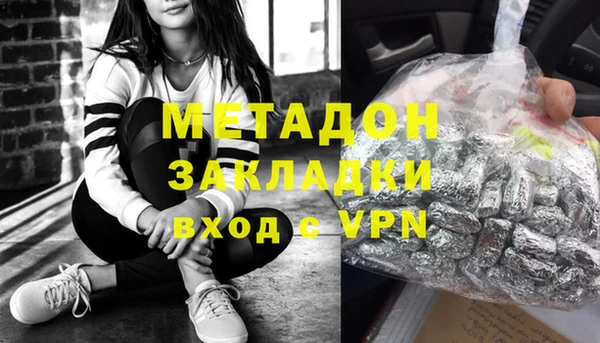 прущая мука Горно-Алтайск