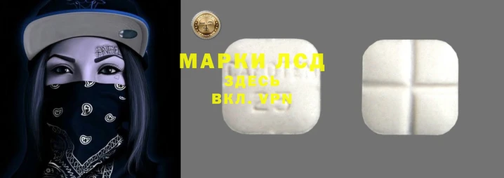круглые Горнозаводск