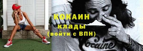 MDMA Premium VHQ Горняк