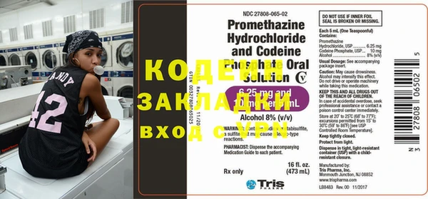 MDMA Premium VHQ Горняк