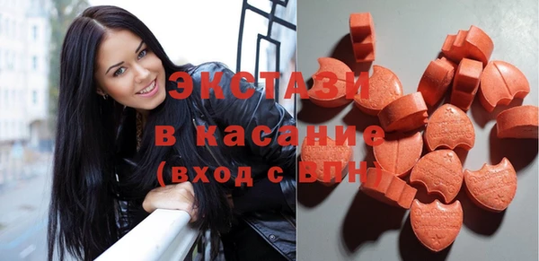 кокаин колумбия Билибино