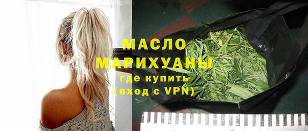 круглые Горнозаводск