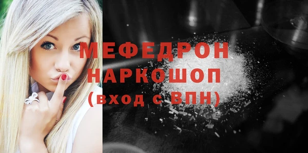 круглые Горнозаводск