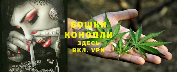 круглые Горнозаводск