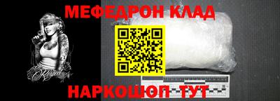прущие грибы Нягань