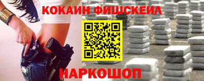 прущие грибы Нягань