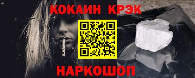 прущие грибы Нягань