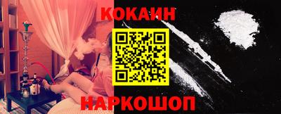 мефедрон Обь