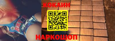 прущие грибы Нягань