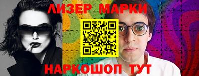 прущие грибы Нягань