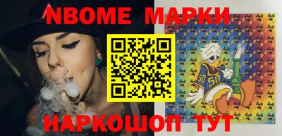 прущие грибы Нягань
