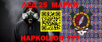 мефедрон Обь