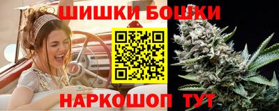 мефедрон Обь