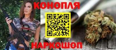 прущие грибы Нягань
