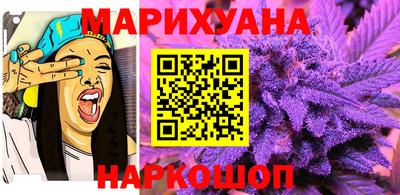 прущие грибы Нягань