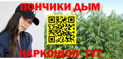 кокаин перу Обнинск