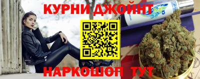 кокаин перу Обнинск