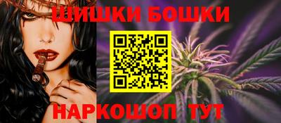 прущие грибы Нягань
