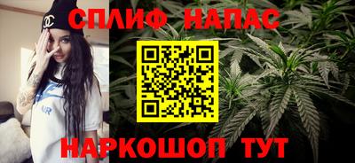 кокаин перу Обнинск