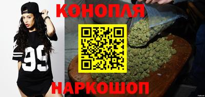 мефедрон Обь
