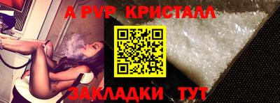 прущие грибы Нягань