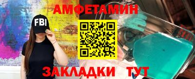 кокаин перу Обнинск