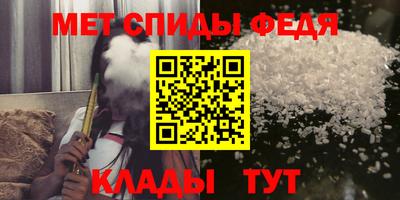 кокаин перу Обнинск
