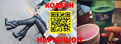 прущие грибы Нягань