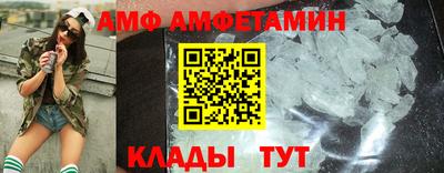 прущие грибы Нягань