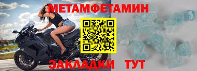кокаин перу Обнинск