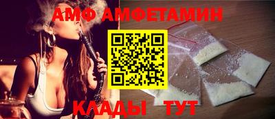 прущие грибы Нягань
