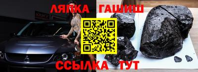 мефедрон Обь