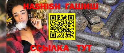мефедрон Обь