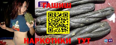 кокаин перу Обнинск