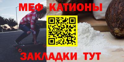 кокаин перу Обнинск