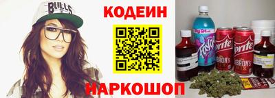 мефедрон Обь